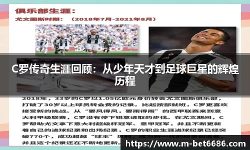 6686体育官网